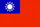 Chinese