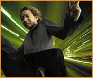 Akihiko Matsumoto